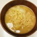 azbjbn's cooksnap of when they made 優しい味♫ 雑炊 おじや みそ味 卵なし.