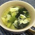 ☆のん☆☆'s cooksnap of when they made 白ネギで★ごま香る中華スープ.