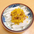 ★ぴよぴよ501★'s cooksnap of when they made 大根と食用菊のごまあえサラダ.