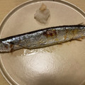 ピーナッツ子♪'s cooksnap of when they made 今が旬！秋刀魚の塩焼き　グリルで簡単.