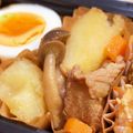 Nya6nya6's cooksnap of when they made すき焼きをリメイク？肉じゃが.