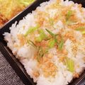 hitomi♪＊'s cooksnap of when they made お弁当・・・94鮭とごまと青ねぎご飯.