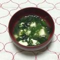 おはなすき's cooksnap of when they made 豆腐とわかめのお味噌汁〜♪♪♪.
