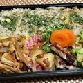 ふんにゃん's cooksnap of when they made 高校1年女子弁当♪2020.05.27.