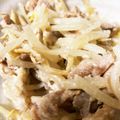 ぽんぽんぐ's cooksnap of when they made 豚肉ともやしとにらの深煎りごま炒め.