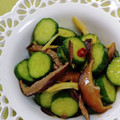 みっちゃん❇️68's cooksnap of when they made 胡瓜と干し椎茸の中華炒め漬け.