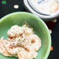 バウチャン's cooksnap of when they made エビのガーリッククリームチーズ和え.