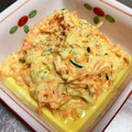 ♡Coco⋈'s cooksnap of when they made 人参ときゅうりのシーチキン和え.