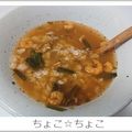 ちょこ☆ちょこ's cooksnap of when they made カップスープの素でオートミール.