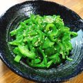 たおえり's cooksnap of when they made お酒に合う無限ピーマン.