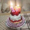 ＊しのん＊♪♪'s cooksnap of when they made 塩せんべいで簡単☆1歳バースデーケーキ.