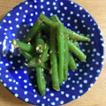 ごんたいぬ's cooksnap of when they made 簡単! 冷凍インゲンの胡麻和え.