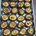 jojomayo's cooksnap of when they made ハロウィン♡簡単カボチャクッキー.