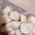 TABESUGITE's cooksnap of when they made 里芋皮むき！時短・処理なし・冷凍保存可.