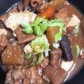 ForestGump's cooksnap of when they made 名古屋風モツ煮.