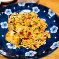 ねっちゃんっ's cooksnap of when they made 厚揚げのそぼろあんかけ.