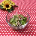 toraちゃん♪'s cooksnap of when they made 葱とカニカマの酢の物.
