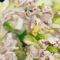 ☆hiroppy☆'s cooksnap of when they made 豚肉と野菜のしゃぶしゃぶ風.
