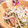 horseland's cooksnap of when they made ウチのアレ♡蓮根と水菜のサラダ.