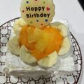 こうきとだいきママ's cooksnap of when they made 簡単！ 1歳 誕生日 離乳食ケーキ ！.
