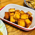 ねっちゃんっ's cooksnap of when they made 厚揚げのピリから煮.
