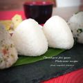 inyako's cooksnap of when they made 受験生応援！頑張った分の米粒のおにぎり.
