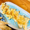 ねっちゃんっ's cooksnap of when they made エリンギの香草パン粉焼き.