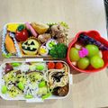 ☆ゆぅﾁｬ♪☆'s cooksnap of when they made ジャックオーランタンの海苔の切り方♥︎.