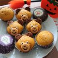 ANNEflower's cooksnap of when they made 簡単かわいいクマフィン.