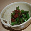 サオリ's cooksnap of when they made お弁当にも☆インゲンの梅肉あえ.