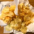opochan's cooksnap of when they made じゃが芋大量消費にパリッ♪ポテトチップス.
