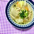 ふたごゆき's cooksnap of when they made 鶏ガラで♪野菜たっぷり和風のスープ.