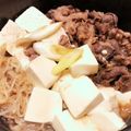エル♀'s cooksnap of when they made staubで簡単♪肉豆腐.