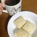 12key07's cooksnap of when they made 生クリームで★紅茶のスコーン.