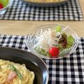 サヤスカマカン's cooksnap of when they made サラダにオキアミ！.