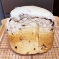 ☆あいちゃん's cooksnap of when they made ♡ライ麦&ドライフルーツの食パン♡.