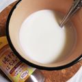 SUNMOONMOM's cooksnap of when they made 喉が痛いときに♡はちみつ入りホットミルク.