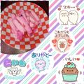 松潤LOVE♥️♥️'s cooksnap of when they made 簡単　シャキシャキ長芋のゆかり甘酢漬け.