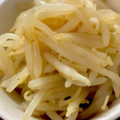 MULA's cooksnap of when they made 絶対失敗しない！もやしの茹で方☆.