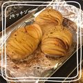 ♪キッチンmama's cooksnap of when they made 付け合わせに♪ハッセルバックポテト.