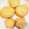 yuki1224f's cooksnap of when they made 簡単さくさくクッキー.