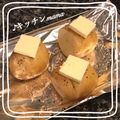 ♪キッチンmama's cooksnap of when they made 付け合わせに♪ハッセルバックポテト.