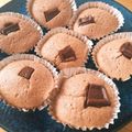 ☆ミーハー☆'s cooksnap of when they made 簡単カリカリチョコ蒸しパン.
