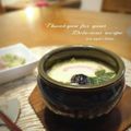 inyako's cooksnap of when they made 白だしで美味しい茶碗蒸し♪ひな祭りにも♪.