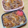 ﾋﾟﾛﾐ♡'s cooksnap of when they made 煮るだけ簡単☆つゆだく牛丼.
