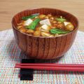 Yukiまむ's cooksnap of when they made なめこと小松菜と豆腐の味噌汁.