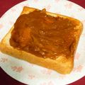 nosso's cooksnap of when they made カボチャのワタでジャム.