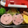yuchaso-da's cooksnap of when they made キャラ弁。ピクミンのオリマー弁当♪.
