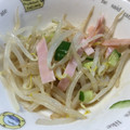 さおりん@料理特訓中's cooksnap of when they made もやしとハムの中華和え.