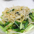 ふ9み's cooksnap of when they made 小松菜ともやしの簡単ごま油和え.